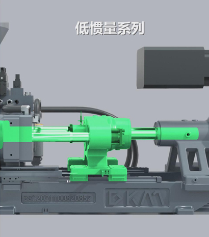 低惯量手艺系列